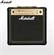 Ampli Guitar Marshall MG15R
